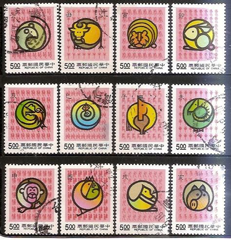 1969生肖 12生肖郵票